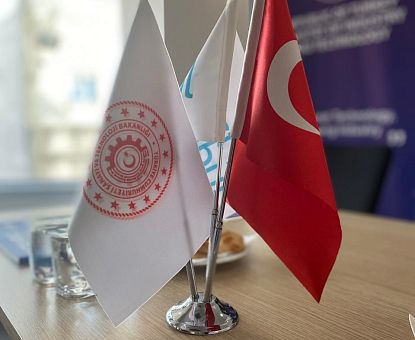 Russian investment promotion specialists undergo an internship in Türkiye