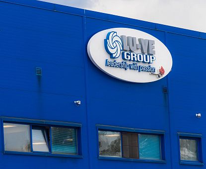 Резидент ОЭЗ «Липецк» представил рынку новый продукт