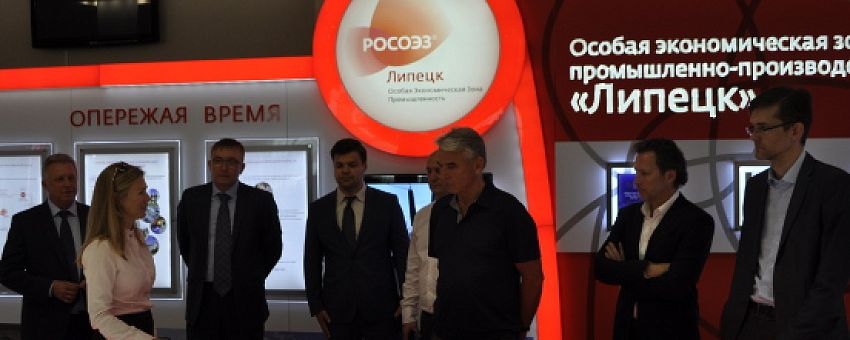 Делегации Корпораций развития Тульской, Тамбовской и Липецкой областей посетили особую экономическую зону «Липецк»