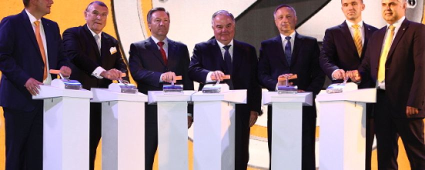 В рейтинге инвестиционной активности регионов Липецкая область заняла I место