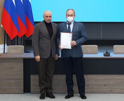 A new resident of SEZ "Lipetsk" will produce refractory products