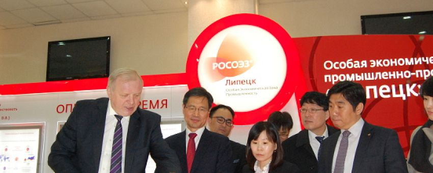 South Korean Ambassador and a business mission of Korean entrepreneurs visited Lipetsk Industrial Special Economic Zone