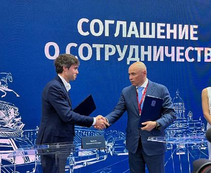 A logistics cluster and a dealership for Rostselmash agricultural equipment in the Lipetsk region