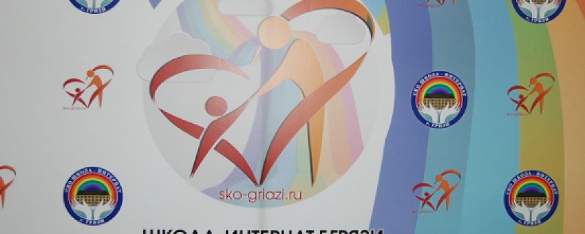 PPG Industries Lipetsk fully refurbishes gym at local children’s care home