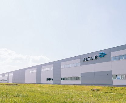 Предприятие «АЛТАИР» повышает эффективность производства в рамках нацпроекта