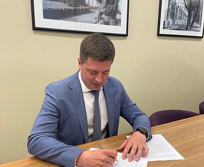 Sber will become a partner of SEZ "Lipetsk" in the development of infrastructure