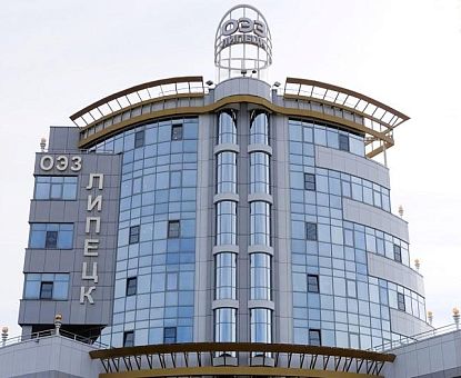 В ОЭЗ «Липецк» подвели итоги работы в 2025 году