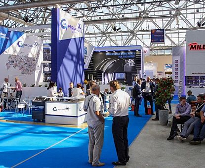 Lipetsk delegation at the International Exhibition “MIMS Automobility Moscow”