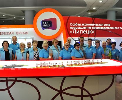 В ОЭЗ «Липецк» провели промышленную экскурсию для пенсионеров