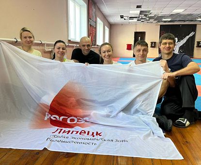 Grand opening of the Lipetsk Labor Collectives Olympics