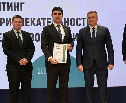 ОЭЗ «Липецк» в третий раз признана лучшей в стране