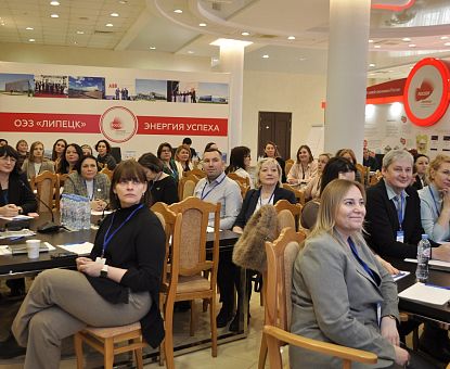 В ОЭЗ «Липецк» провели стратегическую сессию регионального HR-клуба