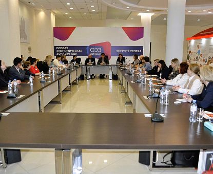 Варианты решений кадровых вопросов обсудили на площадке ОЭЗ «Липецк»