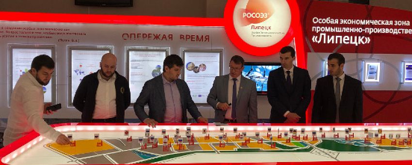 Официальная делегация Чеченской Республики ознакомилась с опытом развития особой экономической зоны «Липецк»
