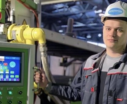 Предприятие "ПРЕСТОРУСЬ". Работа мечты